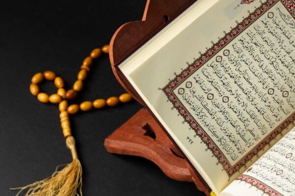 Basic Quran Reading